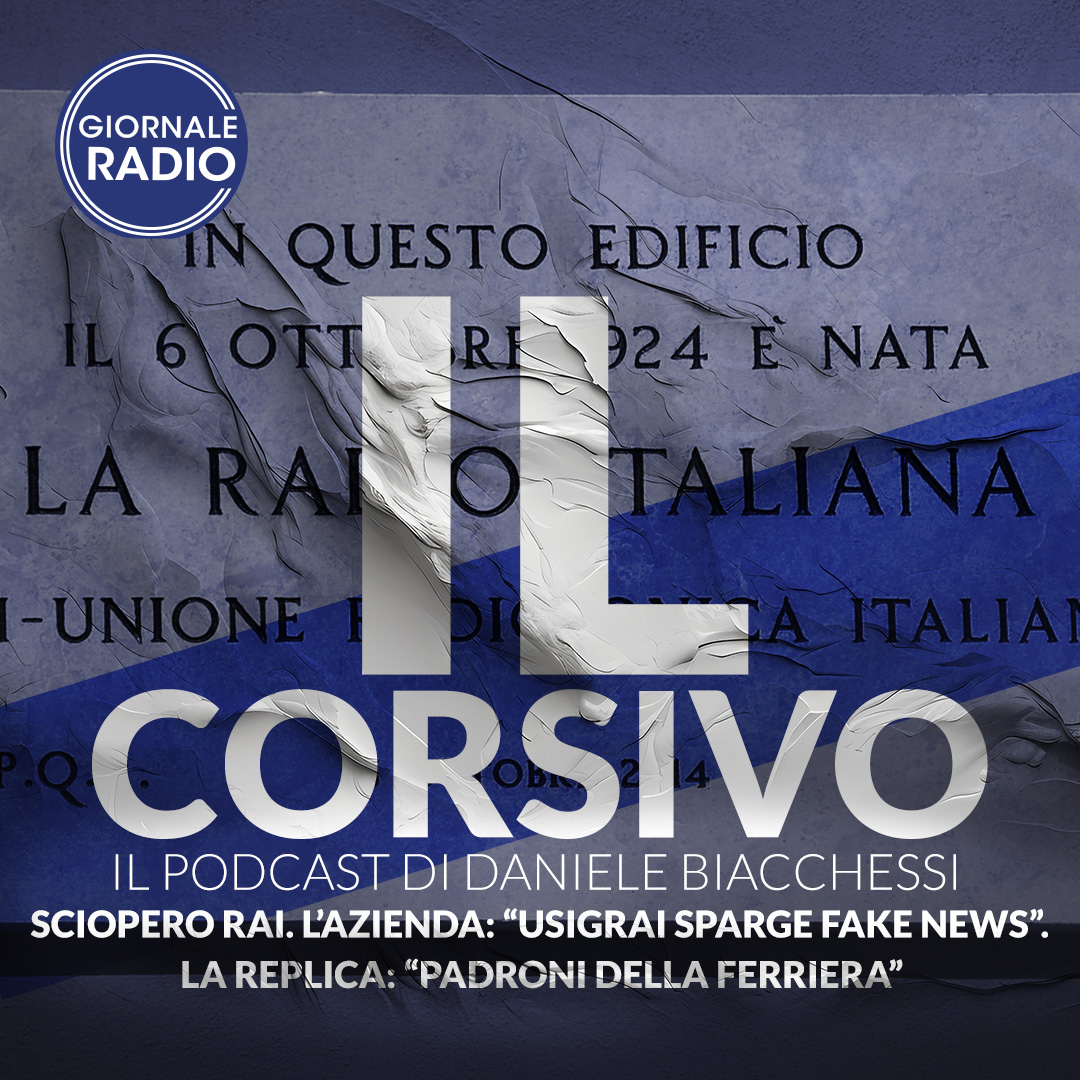 Il Corsivo
