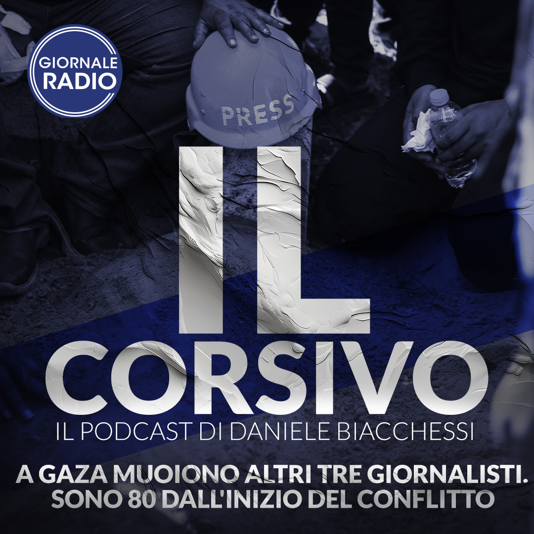 Il Corsivo