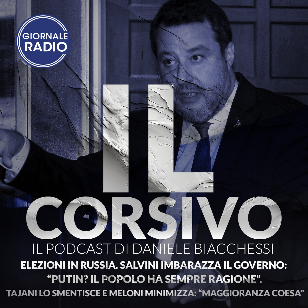 Il Corsivo
