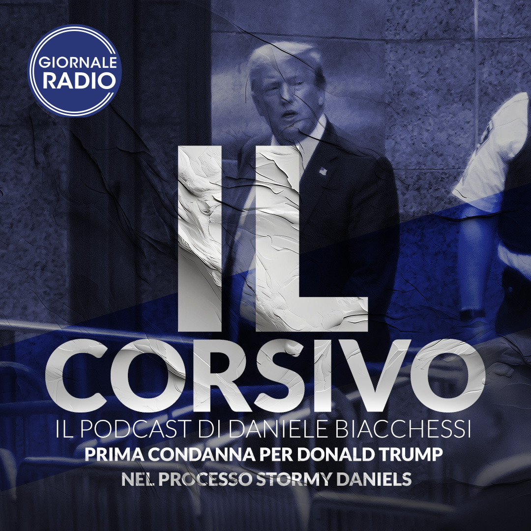 Il Corsivo