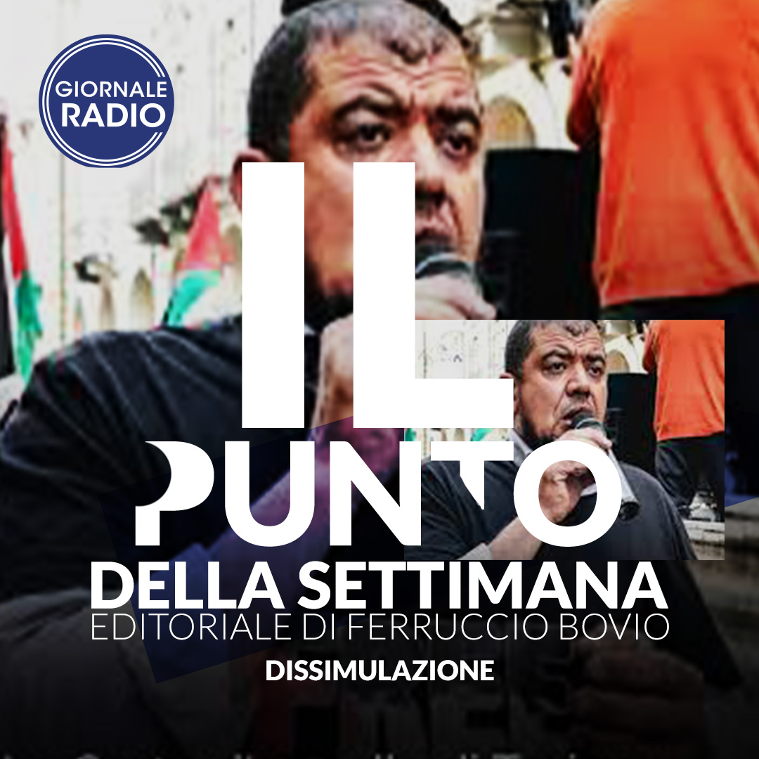 Dissimulazione | Il Punto della Settimana